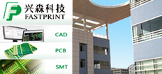深圳市兴森快捷电路科技股份有限公司 

